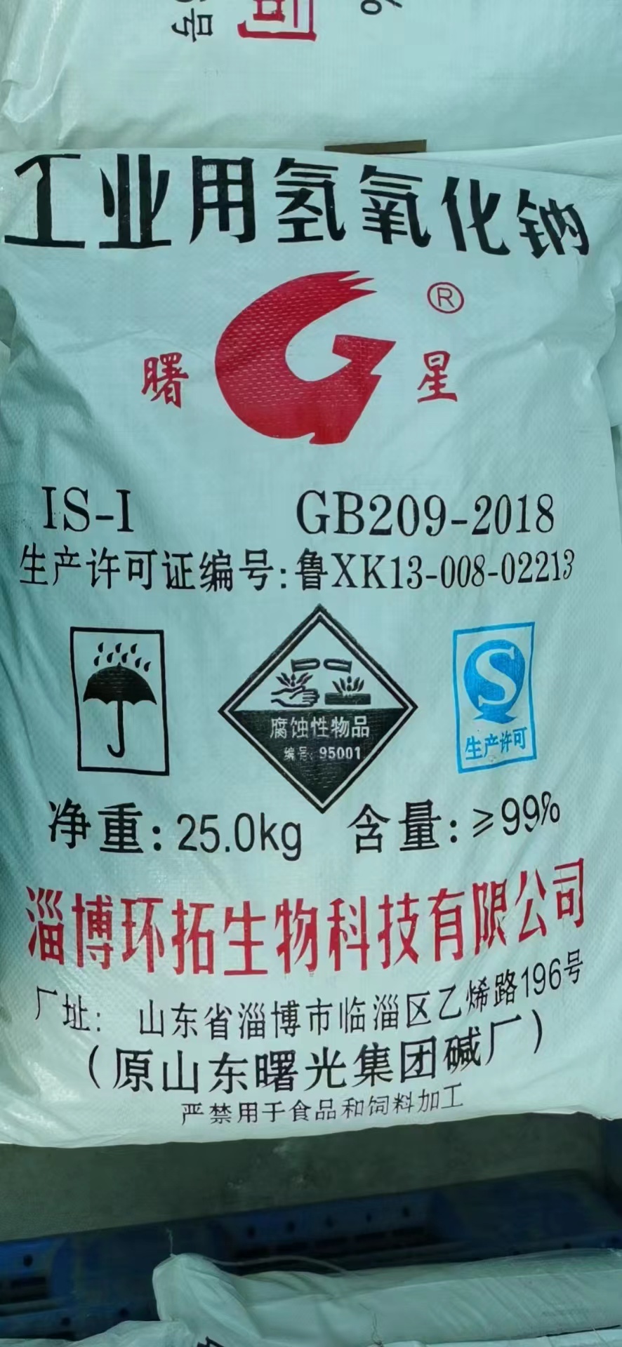 微信图片_20240305175142.jpg